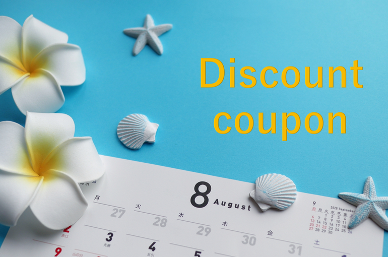 Discount coupon